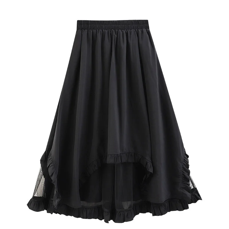 Irregular Patchwork Skirt Lace unclassified skirts